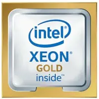 HP Intel Xeon 6767P / 2.4 GHz processor CPU - 64 ydintä - 2.4 GHz
