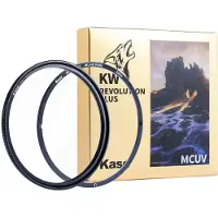 Kase KW Revolution Plus MCUV Magnetic 62mm