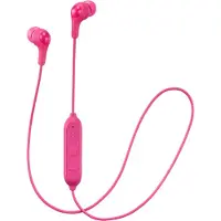 JVC HA-FX9BT Gumy -langattomat nappikuulokkeet, pinkki