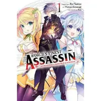 Little, Brown and Company The World's Finest Assassin Gets Reincarnated in Another World as an Aristocrat, Vol. 1 (manga)