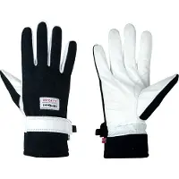 Lillsport Allround Marine Ulkoiluhanskat 8