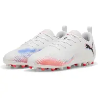 Puma Future 8 Play Mg Junior Jalkapallokengät
