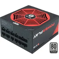 Chieftec PowerPlay Platinum GPU-1200FC 1200W -virtalähde, 80 Plus Platinum