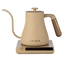 Chiato flowPLAY Gooseneck vedenkeitin – 0.6 l, hiekan