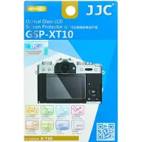 JJC LCD-suoja Optical Glass / Fuji X-S10, X-T10, XT-20 & XT-30, X-E3, X-T100