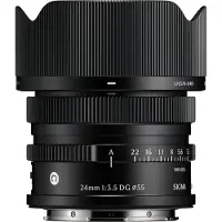 Sigma 24mm f/3,5 DG DN for L-mount