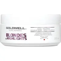 Goldwell Maschera rigenerante neutralizzante dei toni gialli dei capelli Dualsenses Blondes & Highlights (trattamento 60 sec) - 200 ml