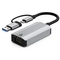 Mtp Products Kaksoisliitäntäinen USB-C/USB 3.0 RJ45 Gigabit Ethernet -sovitin - Kompakti Plug & Play LAN-muunnin