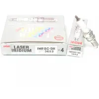 Ngk Imr8c-9h Iridium Sytytystulppa