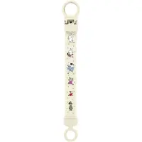BIBS x Muumit Tuttinauha - Kiinnityslenkki - Ivory - - OneSize - Tuttinauhat