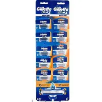 Gillette Sininen 3 Plus Comfort - 10 kpl Partahöyläsett, Mėlyna 3 Plius Patogumas Skutimosi Kepurė, 10 Vnt.