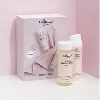Pudderdåserne - Basic Skincare Gift Box