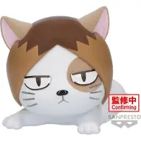 Banpresto Haikyu!! Kenmaneko Fluffy Puffy-hahmo 6 Cm