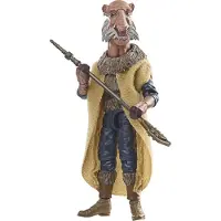 Hasbro Fans Disney Return of the Jedi: The Vintage Collection - Saelt-Marae Action Figure (10cm) (F7336)
