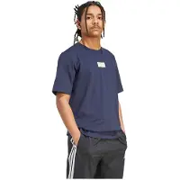 Adidas Real Madrid Seasonal Graphic Lyhythihainen T-paita
