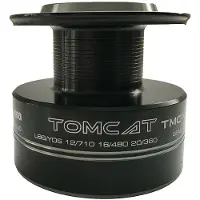 Okuma Tmc-16000 Aluminium Varapuola