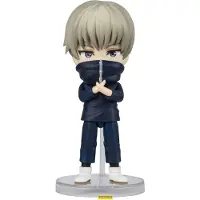 Tamashii Nations Mini Jujutsu Kaisen Toge Inumaki -hahmo 9 Cm