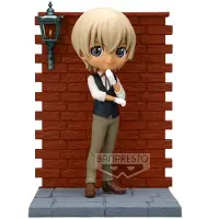 Bandai Etsivä Conan Toru Amuro Qposket-figuuri