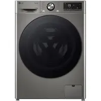 LG CV94V7S2QN kuivaava pesukone, Platinum Silver