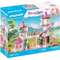 Playmobil Prinsesseslot Med Kongepar - Pink - ONE SIZE