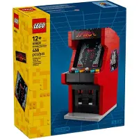 LEGO Peliautomaatti 40805
