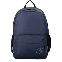 Jack Wolfskin Back To School 25l Lasten Reppu