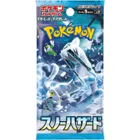 The Pokemon Company TCG Snow Hazard Booster Box (sv2p) Japanilainen