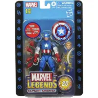 Hasbro Marvel Legends -sarjan 20-vuotisjuhlasarja 1 Kapteeni Amerikka 15 cm ker ilyhahmo 14 lis varusteella