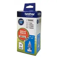 Brother BT5000C Extra High Yield -mustepullo, sininen