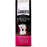 Bialetti Jauhettu kahvi Perfetto Moka Pregiato, 250 g