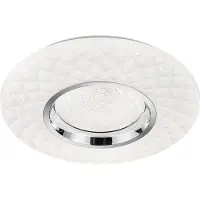 REALITY IMPORT Magnolia LED plafondi 39cm 3000-6000K 21W valkoinen