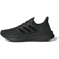 Adidas Ultraboost 5 Juoksukengät