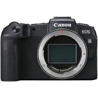Canon Hybridikamera - - EOS RP - 26,2 MP - 4K-video - Roiskeenkestävä