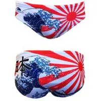 Turbo Wp Japan Kanji Uimahousut