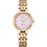 Citizen Naisten kello EM0993-82X Eco Drive Pinkki/Punakultasävyinen