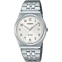 Casio Standard white MTP-B145D-7BVEF