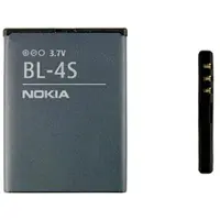 Nokia BL-4S Akku - 3710 fold, 7610 Supernova, X3-02 Touch and Type