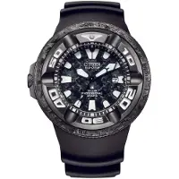 Citizen Promaster MARINE Godzilla Limited Edition BJ8056-01E