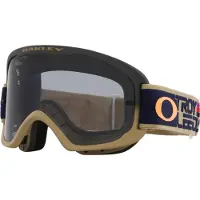 Oakley O Frame 2.0 PRO MTB Troy Lee Design -pyöräilylasit Light Grey/TLD Futuro