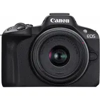 Canon EOS R50 järjestelmäkamera + 18-45 mm objektiivi