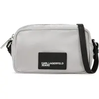 Karl lagerfeld JEANS Olkalaukku hopea