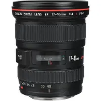 Canon ef 17-40mm f/4l usm