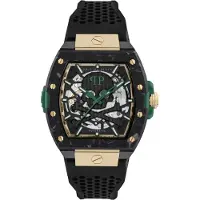 Philipp Plein The Skeleton 44mm 5atm Automatic/analogical Kello
