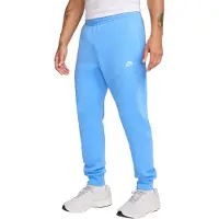 Nike Sportswear Club Fleece Jogging Pants - Blue - S