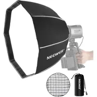 Neewer NS4P Octagonal Softbox with Mounting