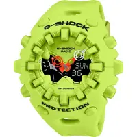 Casio G-Shock CoolEyes GA-V01-9AER