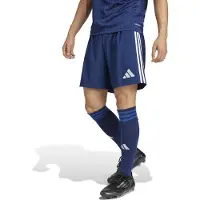 Adidas Tastigo 25 Shortsit
