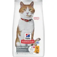 Hill's Pet Nutrition - Young Adult Sterilised Chicken Salmon Pouch - Wet Cat Food 85 g x 12 st - Pouch - Kissat - Kissanruoka - Märkäruoka