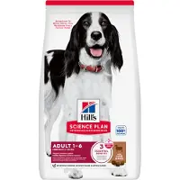 Hill's Pet Nutrition 18kg Adult 1-6 Medium lammas ja riisi koiran kuivaruoka