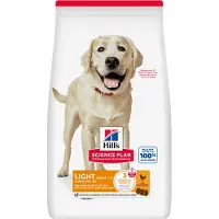 Hill's Pet Nutrition 18kg Adult Light Large Breed kana koiran kuivaruoka